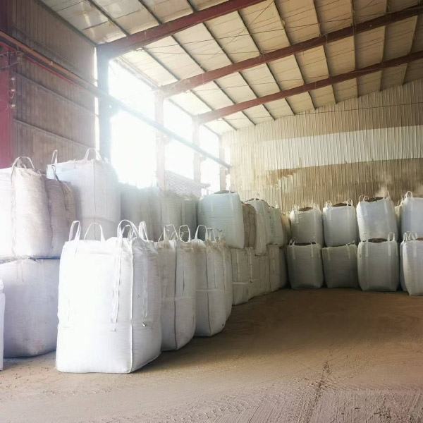 生物質(zhì)顆粒廠家直銷